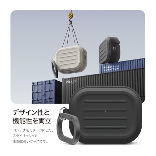 elago AirPods Pro3 対応 ケース ARMOR HANG CASE の商品画像 1