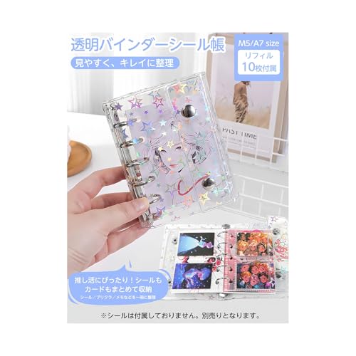 LightBeam V[  M5 V[oC_[  }CN5 lߑւ\ Ot@C 5 yyɎn߂鐄fRz NAt@C 10tBt