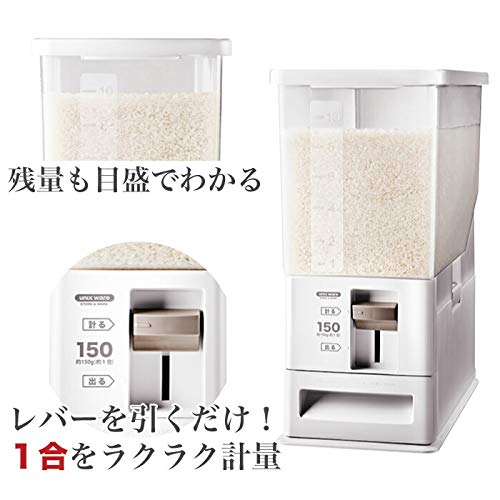 Amazon｜おしゃれ 米びつ 10kg 洗える 計量 残量見える 1合 米びつ12kg