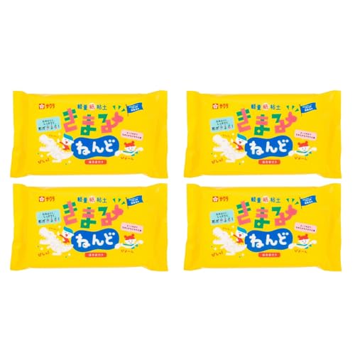 超軽量紙粘土60個　保存袋付き Amazon.co.jp: サクラクレパス 軽量 紙粘土 きまるねんど 100g 2