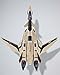Bandai DX Chogokin Macross F Sayonara no Tsubasa VF-19 Advance About 250mm ABS & PVC & die-cast Painted Action Figure