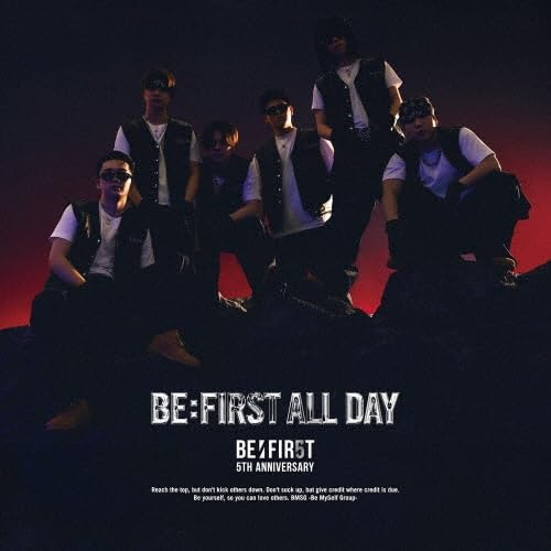 Amazon.co.jp: 【 初回限定盤 】 BE:FIRST / [ アルバム ] [ BE:FIRST