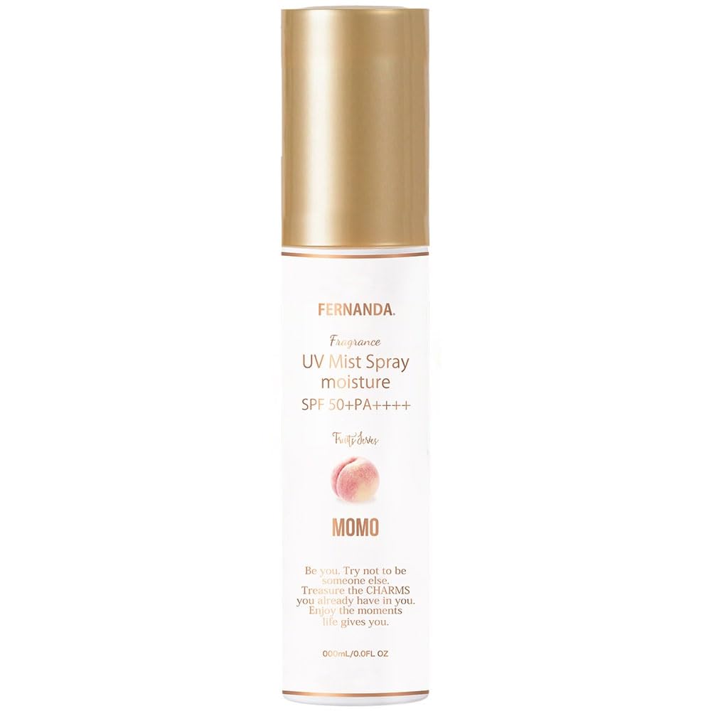 フェルナンダ サスティナブル フレグランス UVミスト モモ (50mL)
