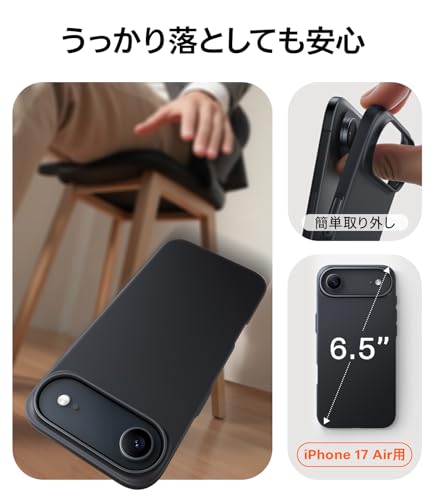 TORRAS For iPhone Air ケース の商品画像 4