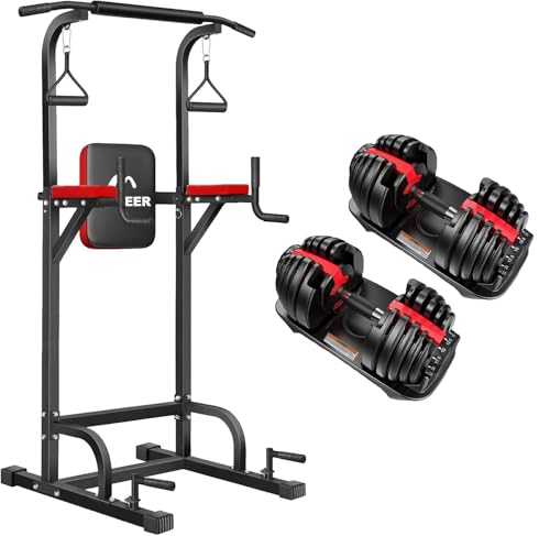 mojeer ダンベル 可変式 24㎏」の人気商品一覧 | 安い商品を通販サイト