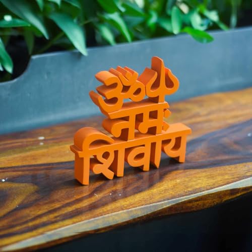 Image of NUKKAD TALES Om Namah Shivay Orange Showpiece - Religious Home Decor (7 x 6.20 inch) - Ideal for Bedroom, Living Room, Book Shelf, or Office Table Decoration