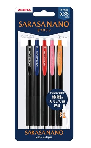 ボールペン　シルバーグリップ Amazon | 卒業祝い 名入れ ボールペン 三菱 ジェットストリーム