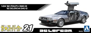 DeLorean DMC-12 Ⅱ　 PARTⅡ【ホバータイプ】➕フィギュア DeLorean DMC-12 Ⅱ PARTⅡ【ホバータイプ】➕フィギュア