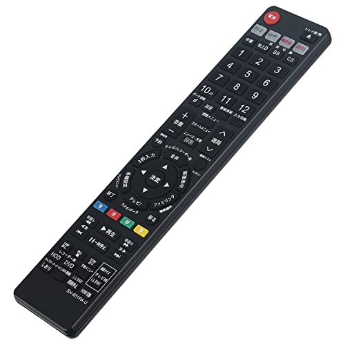 2020年製 シャープ「アクオス・ブルーレイ」 2020年製 シャープ「アクオス・ブルーレイ」 シャープ SHARP