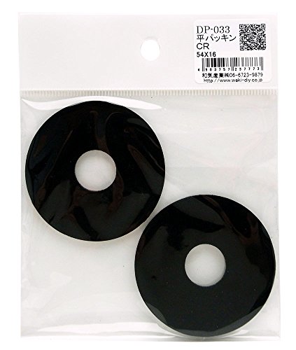 aCY(Waki Sangyo) pbL CR 2  54×16mm DP-033