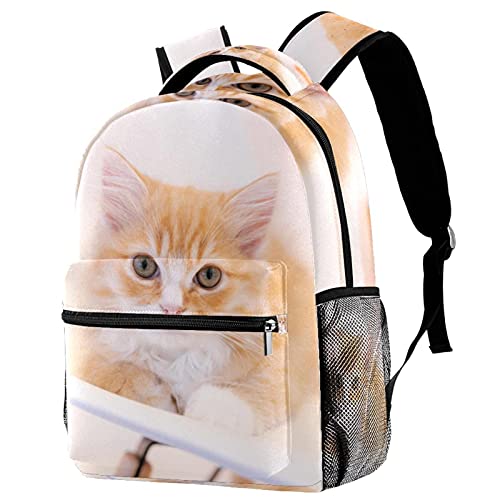 Sac à dos de voyage pour le campus, style mignon pour les sorties