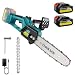 12 Inch Chainsaw Cordless, Powerful Lightweight Brushless Mini Cordless Chainsaw with Batteries and Charger, Electric Saws to Cut Wood and Trees Trimming Petrol Chainsaw with Safety Lock, Auto-Oiler