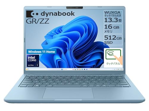 dynabook GR/ZZyCore UltravZbT[/^b`Ή13.3^tz (Windows 11 Home/OfficeȂ/Core Ultra 7 155U/ZXgu[) Webf W6GRZZ7FBJ