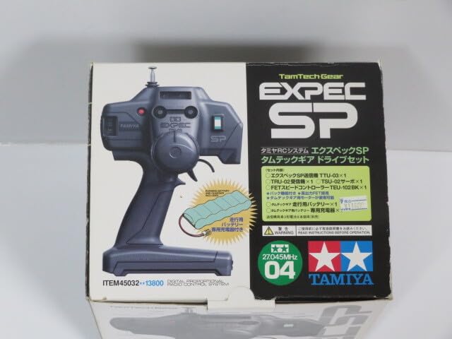 【タミヤRCシステム】エクスペックSP 電動RCドライブセット Amazon.co.jp: タミヤ RCシステム エクスペック SP 電動RC
