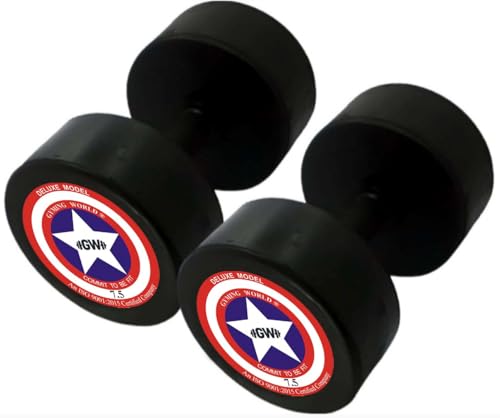 Image of Gyming World Pair of 7.5 Kgs, Rubber Coated Round Dumbbell, Ideal for Home & Gym Exercise, Workout for Men & Women, Black