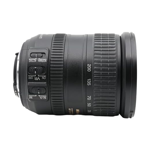 Nikon AF-S DX 18-200mm VR Zoom Lens