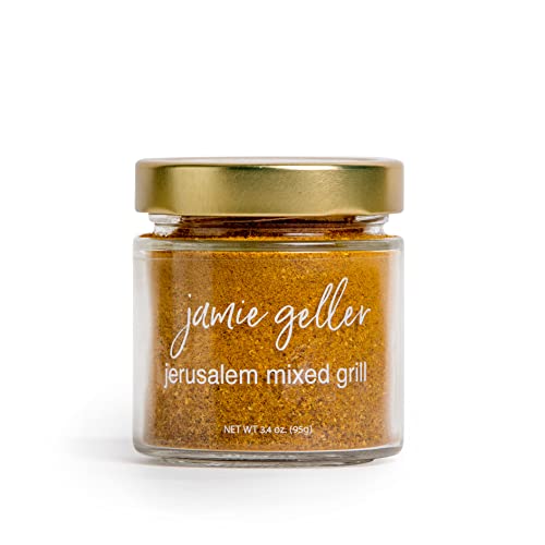 Jamie Geller Jerusalem Mixed Grill Spice Seasoning | Mix Of Spices (3.4 Oz Glass Jar, 95G) Ou Kosher | Savory Rubs For Grilling Meat, Chicken | Bbq Rub #TOP13