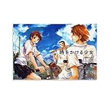 The Girl Who Leapt Through Time Cartoon Poster Anime Poster (13) Canvas Art Poster And Wall Art Picture Print Modern Family Bedroom Decor Posters 08x12inch(20x30cm)