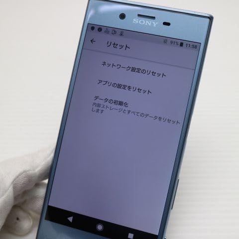 Amazon | SONY(ソニー) Xperia XZs 32GB アイスブルー 602SO SoftBank