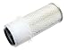 WIX Filters - 42276 Heavy Duty Air Filter W/Fin, Pack of 1
