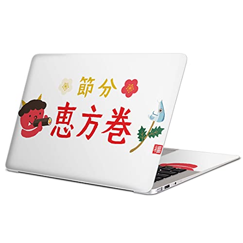 igsticker MacBook Air 13inch A1466 / A1369 ��p�X�L���V�[�� 2010~2017���f���܂őΉ� �}�b�N�u�b�N �G�A Mac Air 13�C���` �m�[�g�u�b�N �t�B���� �X�e�b�J�[ �A�N�Z�T���[ �ی� 015499 