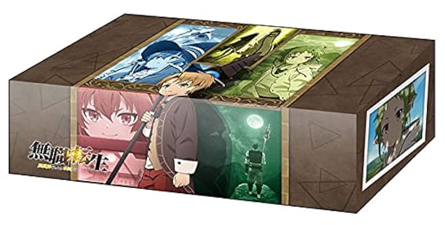無職転生異世界行ったら本気だす  18巻セット Audible版『[18巻] 無職転生 ～異世界行ったら本気だす～ 18