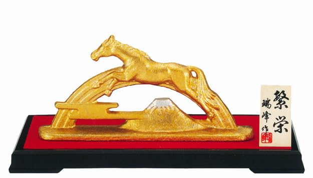 Amazon.co.jp: 干支 午年 馬 ｜ 繁栄 ｜瑞峰作 鋳鉄製 【高岡銅器 置物