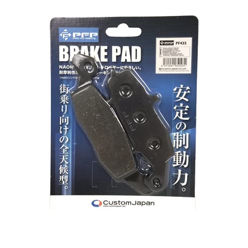 PFP(s[Gts[) oCNp u[Lpbh XYLJTLΉ GXg [t@[750 oo200 VXg[650  ݊ 43082-0010 PF435