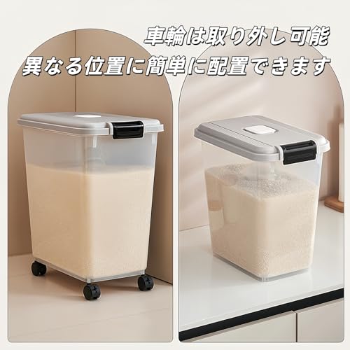 BAVBAV 米びつ 30kg 密閉容器 プラスチック フードコンテナ 大容量 車輪は取り外し可能 移動が簡単 省スペース 防湿防虫 真空保存容器 の商品画像 3