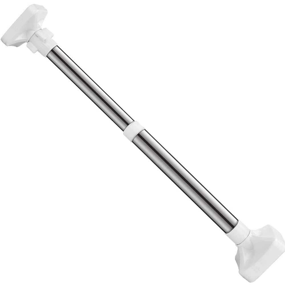 Stainless Steel Extendable Shower Curtain Rod Tension Pole (72cm-130cm
