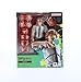 TAMASHII NATIONS - Chainsaw Man - Denji, Bandai Spirits S.H.Figuarts Action Figure