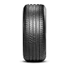 Pirelli Cinturato P7 (P7C2) 255/40R18 99Y