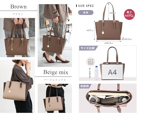 ハニーズ ベルトハンドルA4トート 2681218766 の商品画像 6