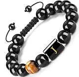 FRG Initials Bracelets