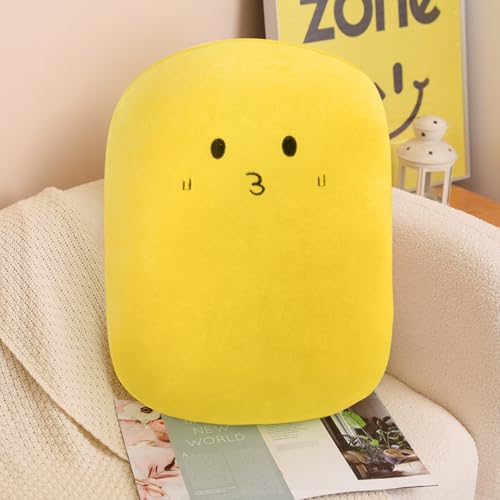 JEMAジェマ クッション もちもちクッション 絵文字 顔文字 抱き枕 楕円型 ふわふわ 可愛い 座布団 リビング 背あて ソファー用 インテリア 枕 おしゃれ 北欧 55×40cm イェロー