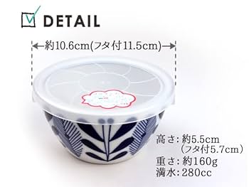 陶器の蓋付き容器 Amazon.co.jp: K'sキッチン オーランド 軽量 蓋付き 小鉢 11.5cm