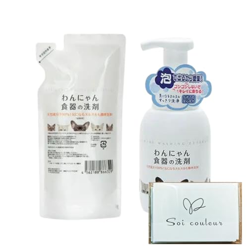 ɂH̐ ɂ { & lւZbg(300ml)1Zbg L H LpH  H ybg ybgpH L̐ A^Cv VR100% + soicouluer|PbgeBbVt
