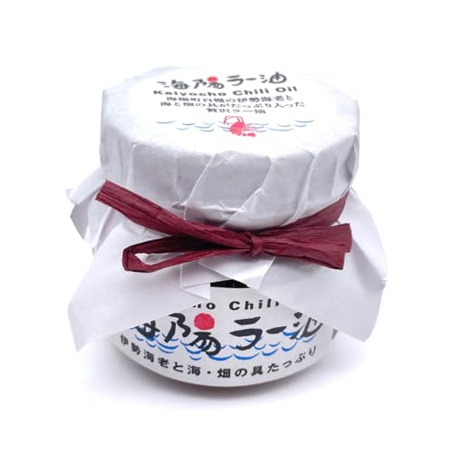 伊勢海老の香りがたまらない 海陽ラー油1個 100g 100g×1個 ごはん 海鮮 海産物 海の幸