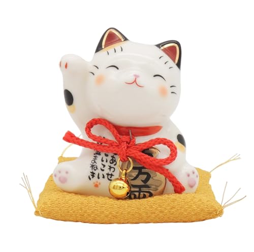 縁猫屋お金招き猫（白）風水座布団付き 招き猫 置物 開運招福 運気アップ 金運祈願 商売繁盛 ミニ 手のひらサイズ 開店祝い新築祝い 風水アイテム 金運アップ 財運 金運 風水 置物 運気上昇 人気ギフト 縁起物 ラッキー 猫 家 店 飾り開運 雑貨 玄関 プレゼント 雑貨 オブジェ 宝くじ (ゴールド)のサムネイル