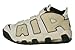 Nike Air More Uptempo 96 Mens Basketball Trainers Fn6249 - White Seaglass Vintage Green 100