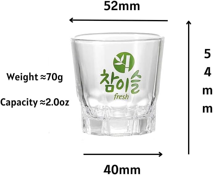 Korean Soju Shot Glasses Sets - Elevate Your Sipping Experience with 2.0 oz Clear Glass, Ideal for Whiskey, Tequila, and Liquor (4PCS)