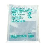 真空袋 彊美人 [XS-1420] [厚70μ] [100枚入] (バラ出荷対応) [高強度五層/三方規格袋] [ナイロンポリ袋]