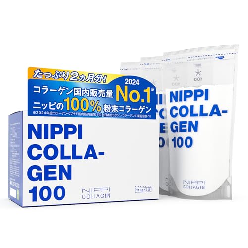 【ニッピ公式】お徳用 2カ月 ニッピコラーゲン100 330g 無添加 純度100％ スプーン付 粉末 粉末タイプ コラーゲン collagen powder 60日分 the collagen ※リピーター様向け。専用ポット、スプーンは付いていません。のサムネイル