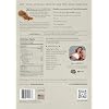 Organic Tiger Nut Granola
