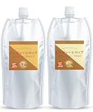 NaTruly（ナトゥリー） ジンジャーシロップ 2種 飲み比べセット（マヌカハニーストロング/アカシアハニーマイルド） 各400g パウチ 生姜シロップ 生姜湯 ジンジャーエールの素