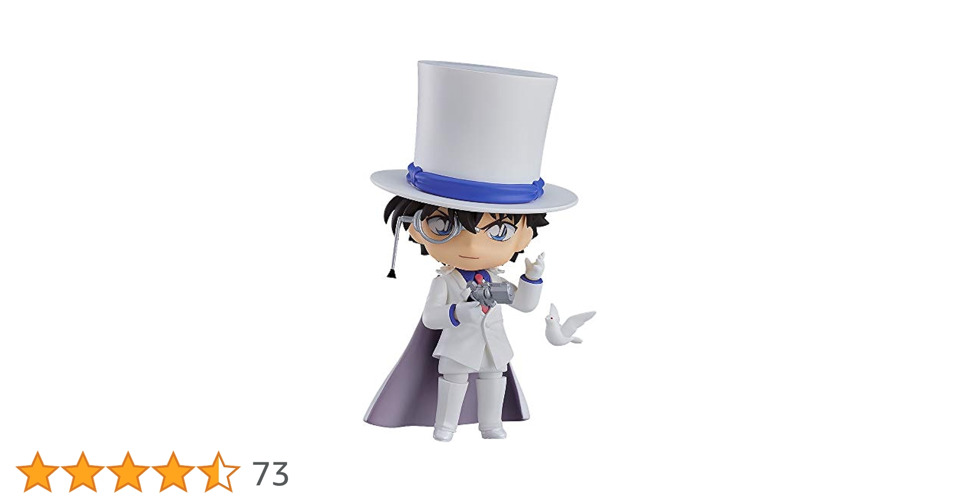 【新品未開封 梱包済み】 怪盗キッド ねんどろいど 新品未開封 梱包済み】 怪盗キッド ねんどろいど Amazon.co.jp