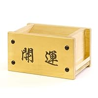 Amazon.co.jp: やまこう 開運 金色 さい銭箱 限定作成 工房