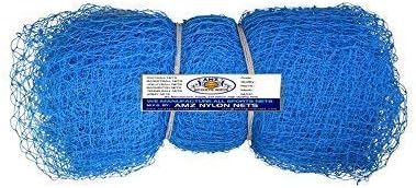 AMZ SPORTS NETS 60'ft x 10'ftcricket Practice Net one Side Blue