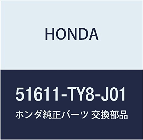 HONDA (�z���_) �������i �_���p�[���j�c�g R.�t�����g N BOX+ N BOX+ �J�X�^�� �i��51611-TY8-J01
