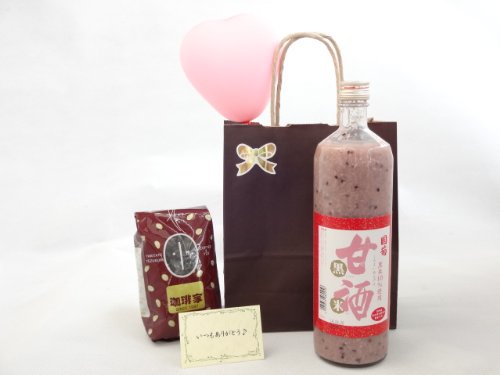 ӂ̕DZbg MtgZbg ÎZbg IXX蓤iuh200j(  Ď eÎ  ܂mAR[ 900i...